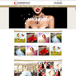 jf16001-西安做网站-某某婚纱摄影尊荣馆