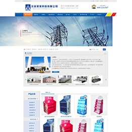 jf16019-西安做网站-北京某某科技有限公司