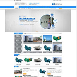 jf16030-西安做网站-北京某某科技有限公司