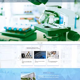 <b>jf16101-西安做网站-北京科技医疗责任有限公司</b>