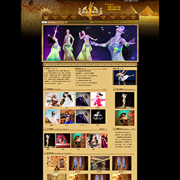 jf6234-西安做网站-某某舞蹈公司
