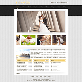 jf6248-西安做网站-某某婚纱摄影
